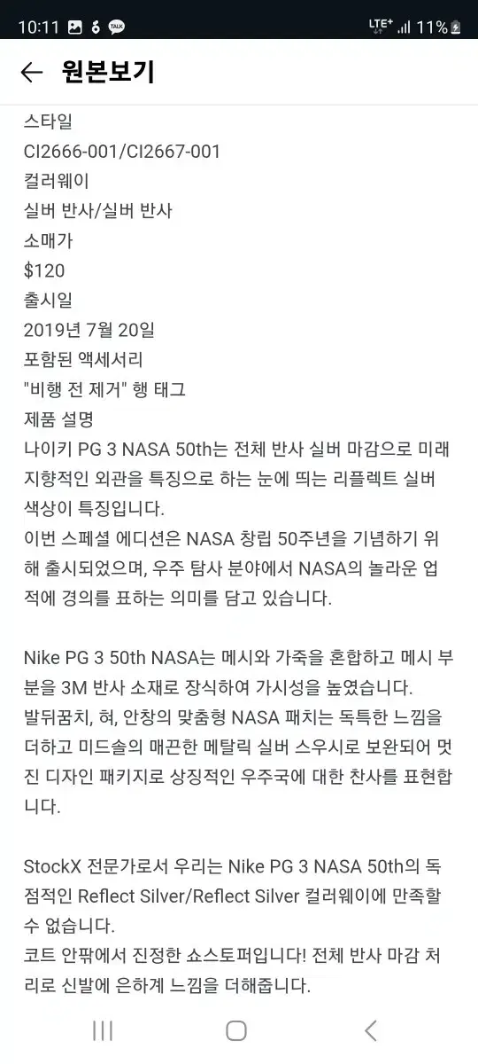 thumbnail-9